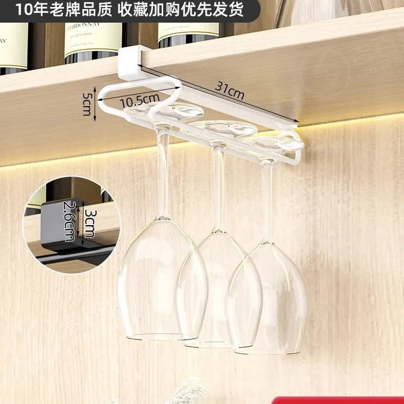 Non-Punching Inverted Hanging Red Wine Glass Rack Goblet Cabinet Hanging Racks Light Luxury High-End Home Organization