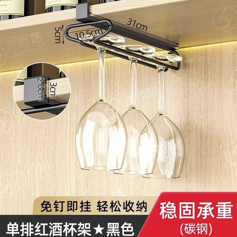 Non-Punching Inverted Hanging Red Wine Glass Rack Goblet Cabinet Hanging Racks Light Luxury High-End Home Organization